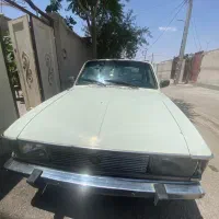 پیکان فروشی