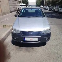 آریسان 2 مدل 1403