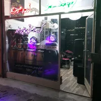 کرایه اجاره باند فلش خور بلوتوث دار و رقص نور|خدمات پذیرایی، مراسم|مراغه, |دیوار