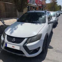 کوییک sتمیز