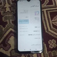 گوشی شیامی نوت 8