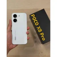 Poco x8 pro