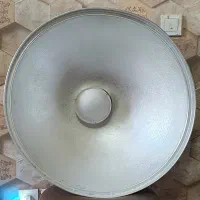 بیوتی دیش