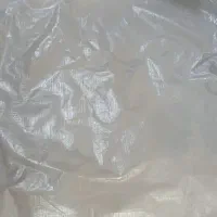 کیسه ضایعاتی دسته دوم