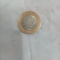 سکه کلکسیونی