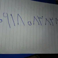 فروش سیم کارت روند