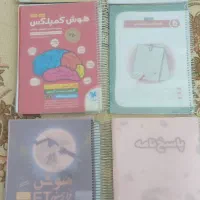 استعداد های درخشان تیزهوشان