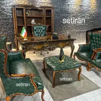 مبلمان اداری الوندی