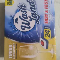 قرص ماشین ظرفشویی