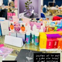 مشاوره تخصصی پوست مو درمان