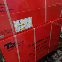 کولر گازی 24هزار موتور سنگینT3