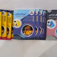 کتابهای آزمون استخدامی همراه با تست و پاسخ