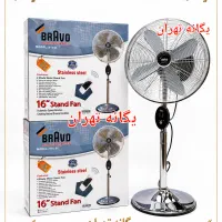 پنکه ایستاده کنترل دار تمام استیل براوو Bravo