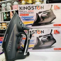 اتو بخار کینگ استون مدل KM-910 KINGSTON