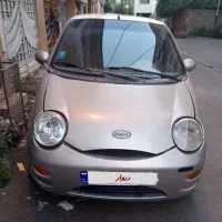 ام وی ام110