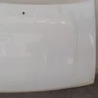 کاپوت