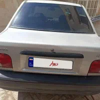 پراید ۹۰ sx