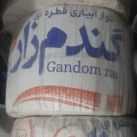 نوار تیپ قطره ای
