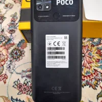 گوشی poco