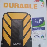 هارد یک ترابایت