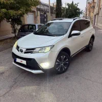 رافور ۲۰۱۴