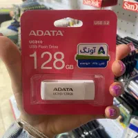 فلش 128 usb 3|قطعات و لوازم جانبی رایانه|اسلامشهر, شهرک مفیدی|دیوار