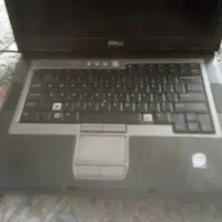 لب تاب دل