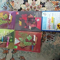 فرمول ۲۰ دوازدهم