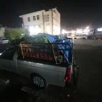 آریسان بار اهواز