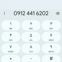 سیم کارت 0912کد 4