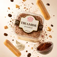 جذب نمایندگی پخش مویرگی محصولات مواد غذایی