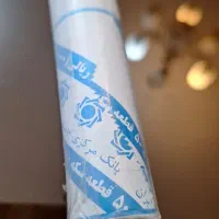 ۵۰ قطعه سکه(۲۰۰ریالی)