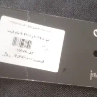 شلوار و شومیز