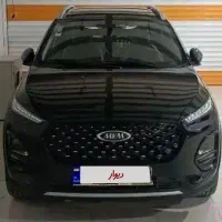 پرومشابه خشکx22فوری..