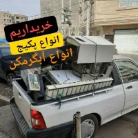 فروشنده/خریدار انواع پکیج آبگرمکن سالم فرسوده نقد
