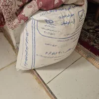 آرد