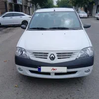 پارس تندر