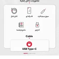 Redmi not13pro5G|موبایل|مرودشت, ژیان|دیوار