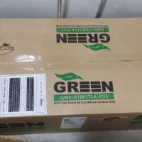 اسپلیت 18000 GREEN Inverter آک