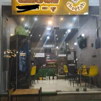 واگذاری مغازه
