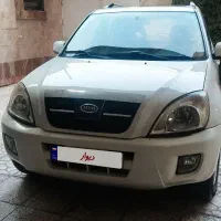 ایکس 33 کارمندی کم کار