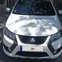 کوییک GXR مدل ۴۰۴