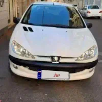 206مدل96تیپ3 فقط تا فردا