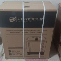 ماشین لباسشویی