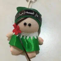 عروسک جاکلیدی
