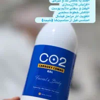 جوانسازی و زیبایی پوست با تخفیف ویژه