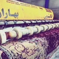 قالیشویی بهاران (دارای امتیاز درجه یک از اتحادیه)