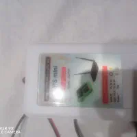 لوازم برقی