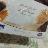 صابون خاک رس