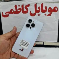 فروشگاه موبایل کاظمی/*ارسال به سراسر ایران